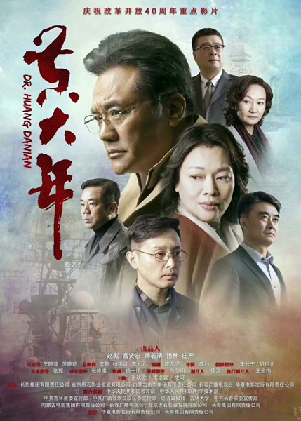 影片剧照___.jpg