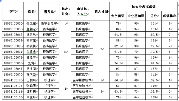 截图.png