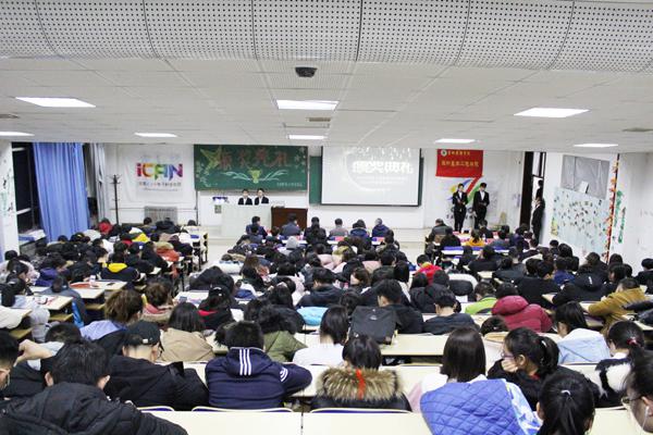 典礼全景___.jpg